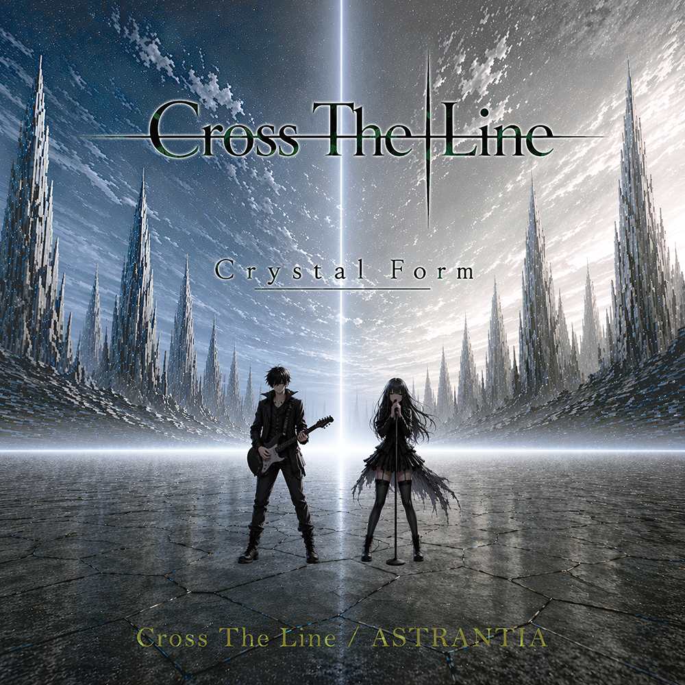 CrossTheLine_jacket