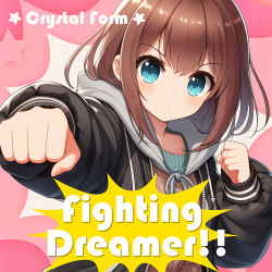 2024春_Fighting Dreamerジャケット1000