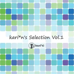 karins-Selection_jacket